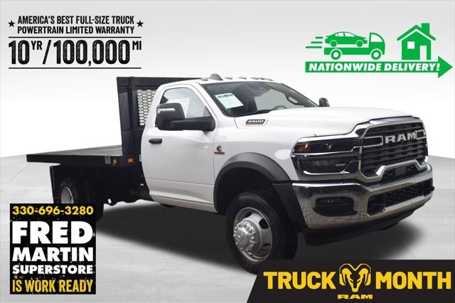 2026 RAM Ram 5500 Chassis Cab RAM 5500 TRADESMAN CHASSIS REGULAR CAB 4X4 84 CA