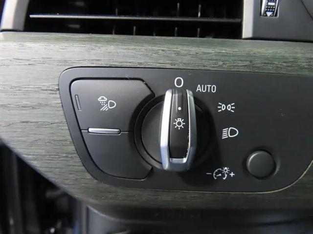 2023 Audi A4 Premium Plus 45 TFSI S line quattro S tronic