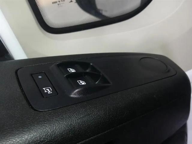 2019 Ram ProMaster Cargo Van Low Roof 136" WB