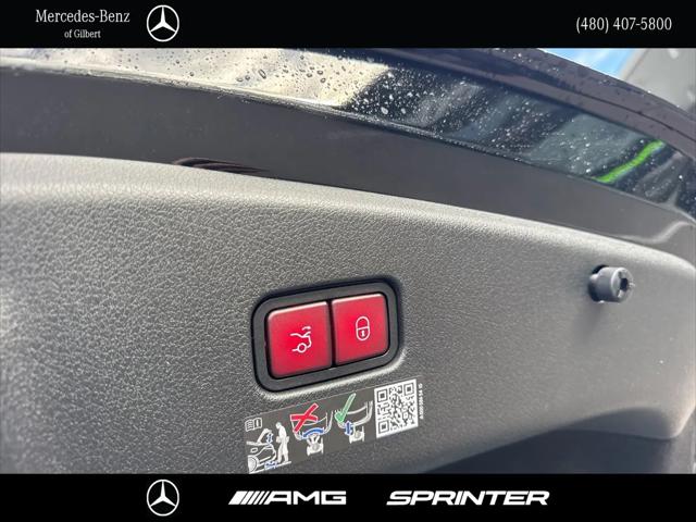 2026 Mercedes-Benz E-CLASS E 300 CLE 300