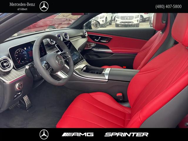 2026 Mercedes-Benz E-CLASS E 300 CLE 300