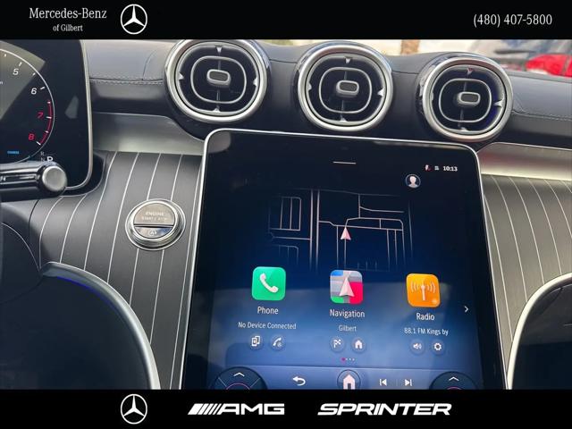 2026 Mercedes-Benz E-CLASS E 300 CLE 300