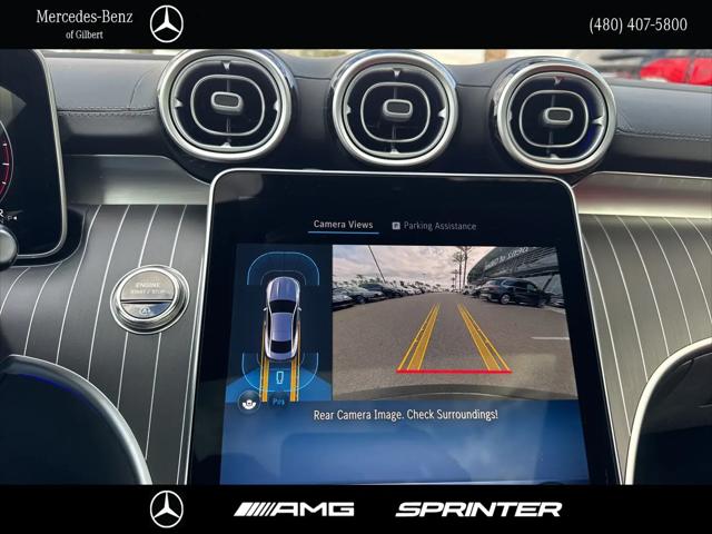 2026 Mercedes-Benz E-CLASS E 300 CLE 300