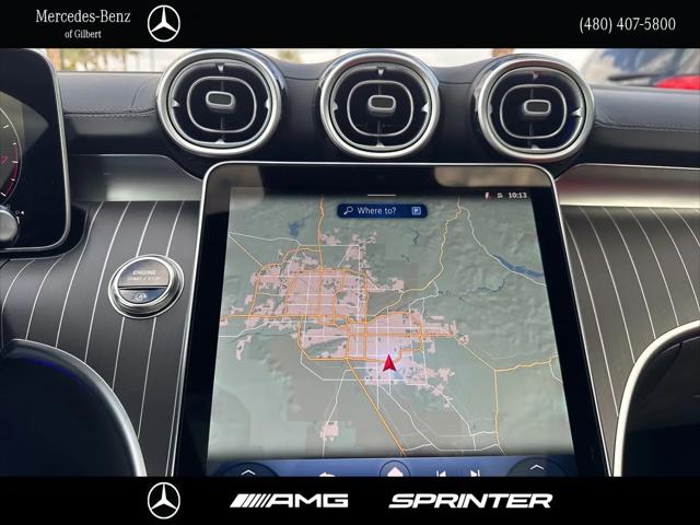 2026 Mercedes-Benz E-CLASS E 300 CLE 300