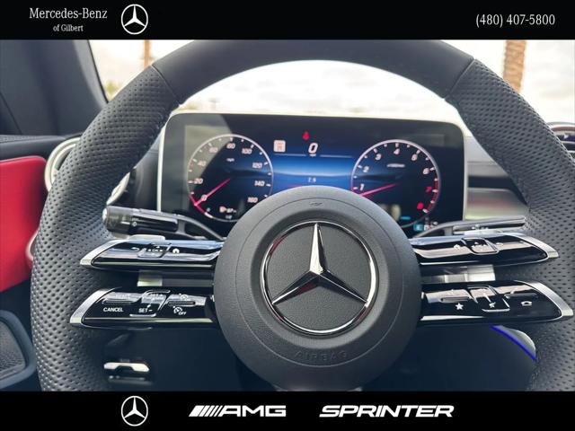2026 Mercedes-Benz E-CLASS E 300 CLE 300
