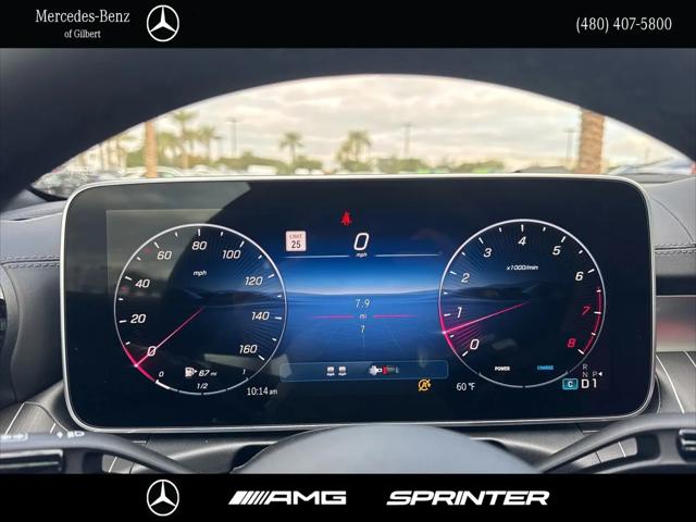 2026 Mercedes-Benz E-CLASS E 300 CLE 300