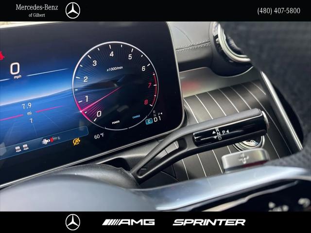 2026 Mercedes-Benz E-CLASS E 300 CLE 300