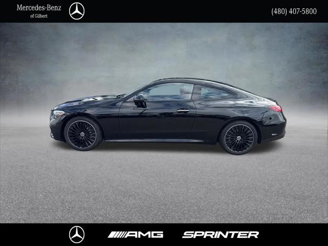 2026 Mercedes-Benz E-CLASS E 300 CLE 300
