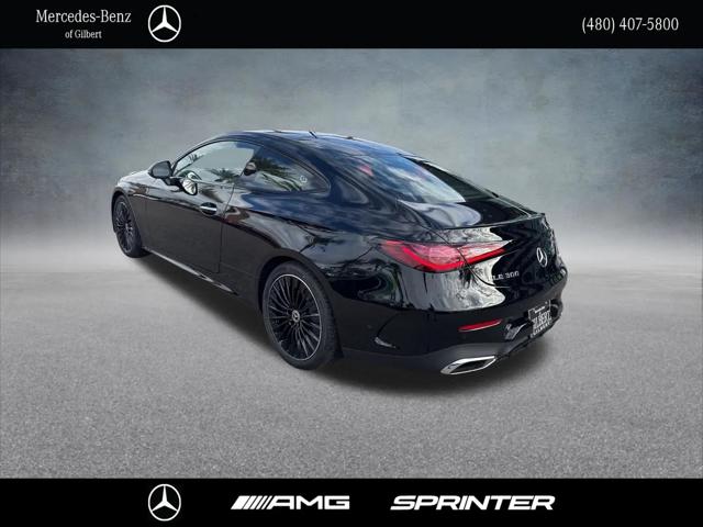2026 Mercedes-Benz E-CLASS E 300 CLE 300