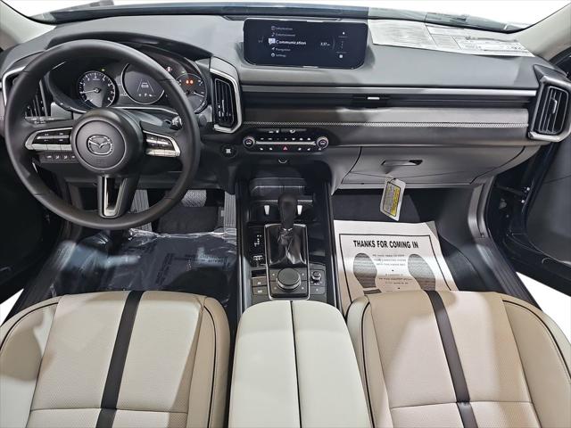 2026 Mazda CX-50 2.5 S Premium