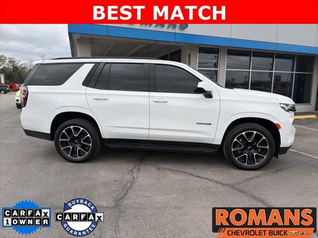 2024 Chevrolet Tahoe RST