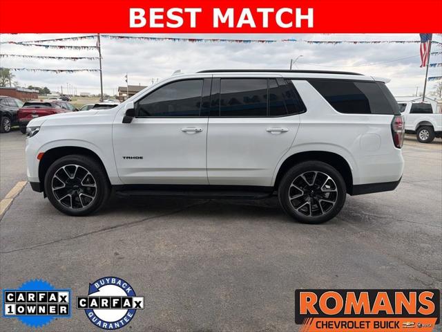 2024 Chevrolet Tahoe RST