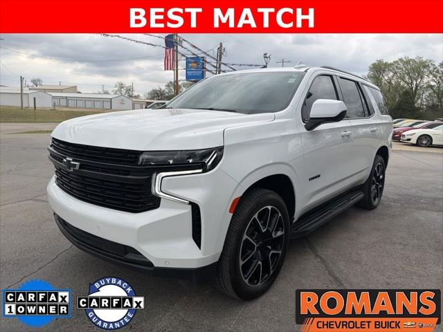 2024 Chevrolet Tahoe RST