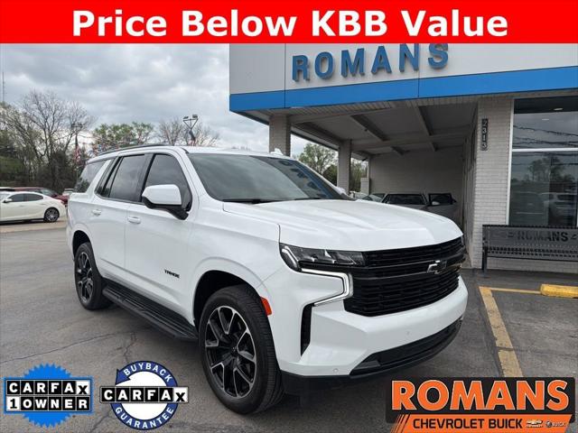2024 Chevrolet Tahoe RST for sale in Independence, KS