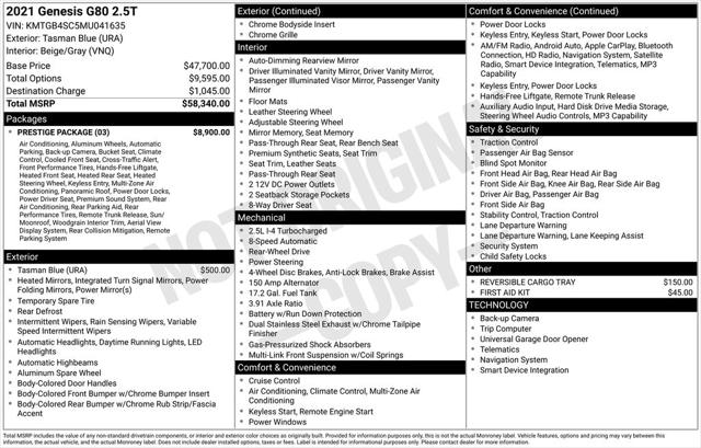 2021 Genesis G80 2.5T RWD