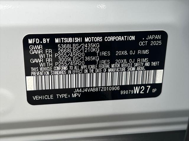 2026 Mitsubishi Outlander SE 1.5T S-AWC