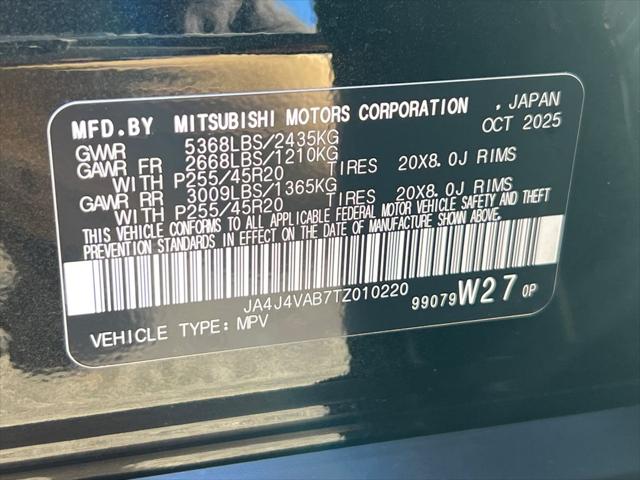 2026 Mitsubishi Outlander SE 1.5T S-AWC