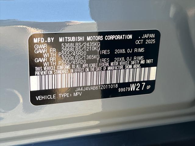 2026 Mitsubishi Outlander SE 1.5T S-AWC