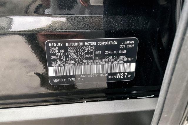 2026 Mitsubishi Outlander SE 1.5T S-AWC