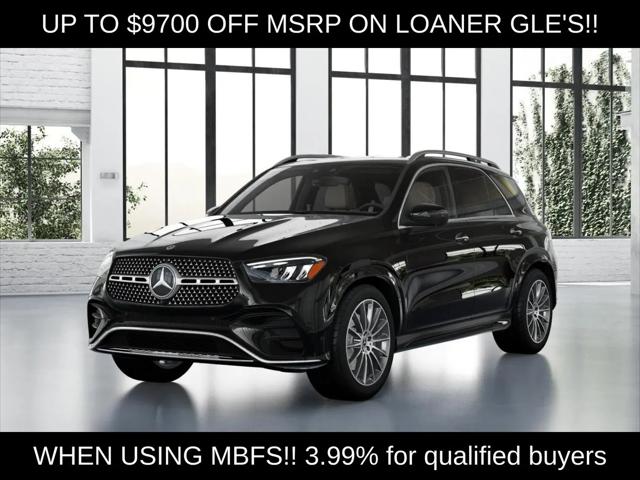2026 Mercedes-Benz GLE GLE 350 GLE 350