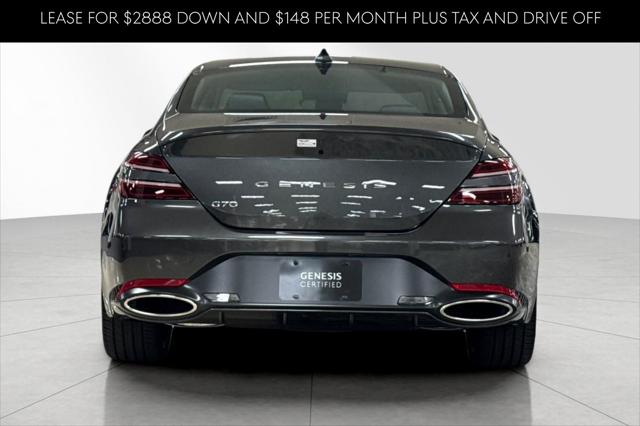 2026 Genesis G70 2.5T RWD