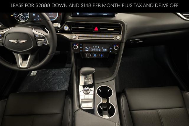 2026 Genesis G70 2.5T RWD