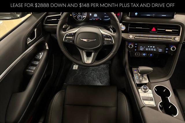 2026 Genesis G70 2.5T RWD
