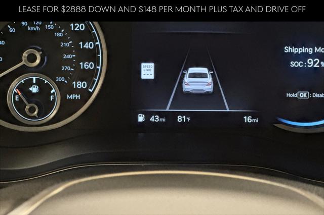 2026 Genesis G70 2.5T RWD