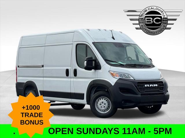 2026 Ram ProMaster 2500 High Roof for sale in Columbus, OH