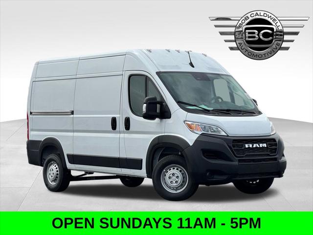 2026 Ram ProMaster 2500 High Roof for sale in Columbus, OH