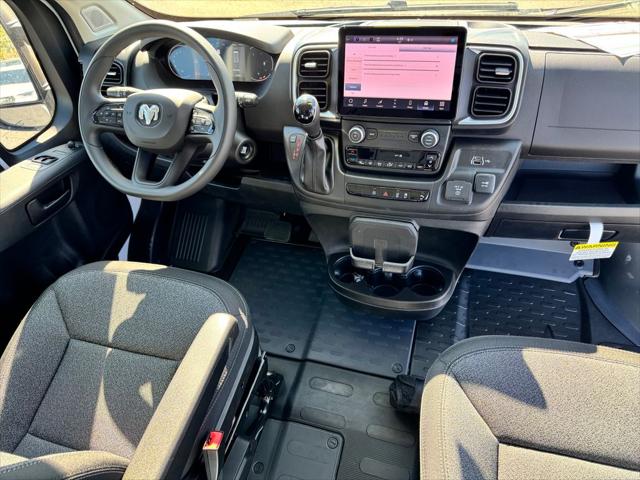 2026 Ram ProMaster Base