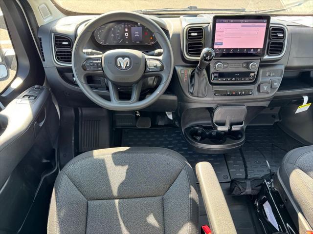 2026 Ram ProMaster Base