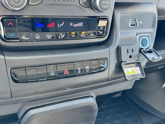2026 Ram ProMaster Base