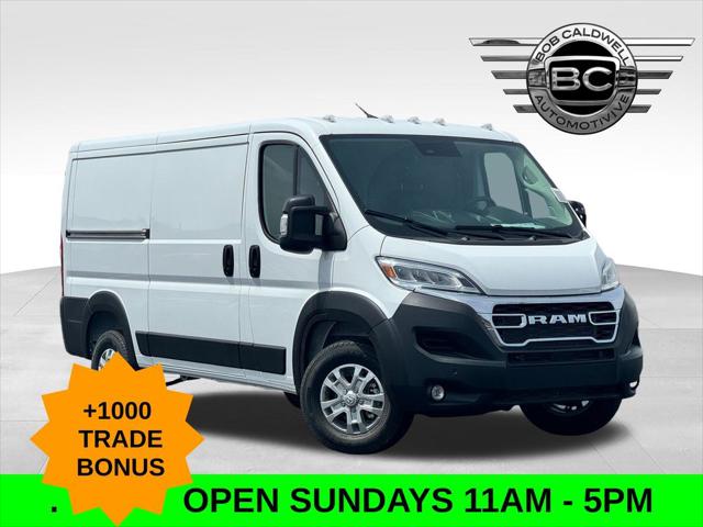 2026 Ram ProMaster Cargo Van SLT Low Roof 136" WB for sale in Columbus, OH