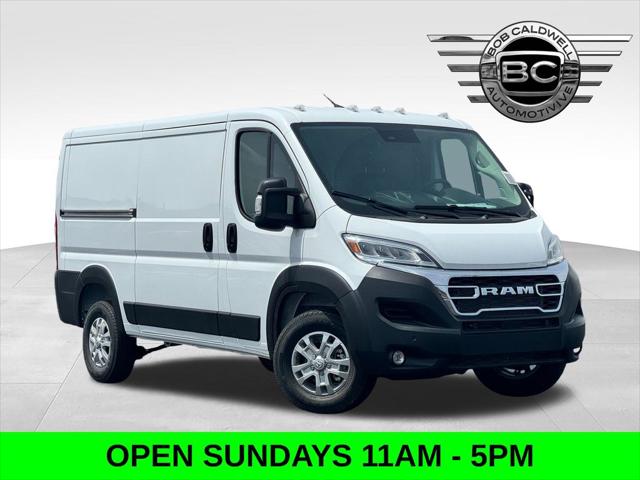 2026 Ram ProMaster Cargo Van SLT Low Roof 136 WB for sale in Columbus, OH