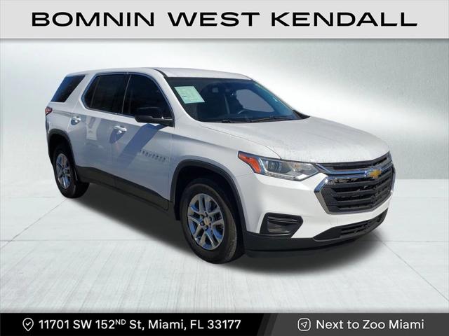2021 Chevrolet Traverse FWD LS