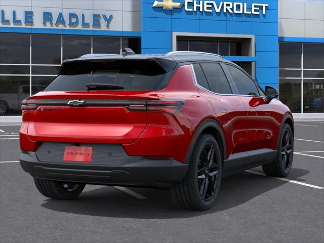 2026 Chevrolet Equinox LT 2, FWD