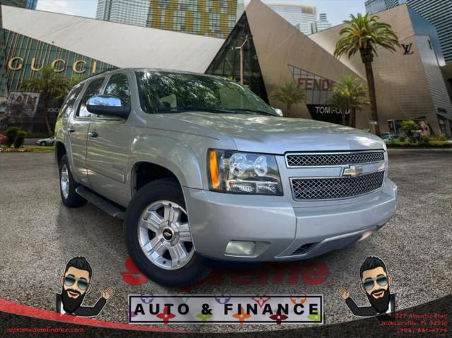 2008 Chevrolet Tahoe LT