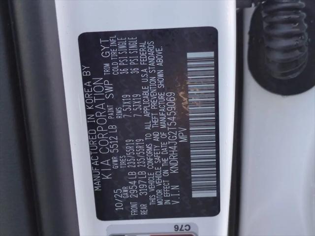 2026 Kia Sorento Hybrid EX