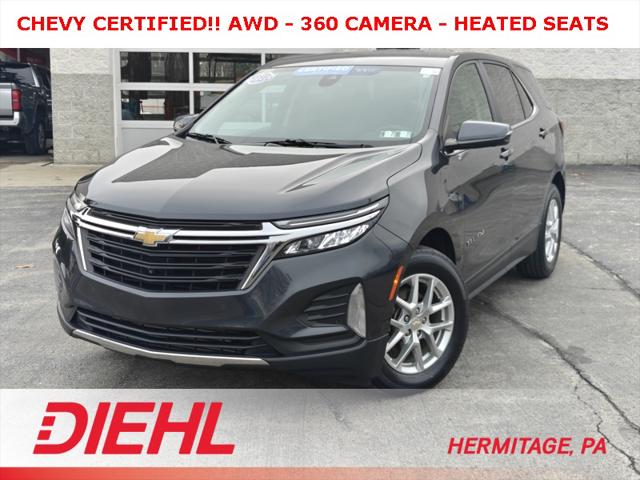 2023 Chevrolet Equinox AWD LT