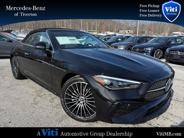 2026 Mercedes-Benz E-CLASS E 300 CLE 300 for sale in Tiverton, RI