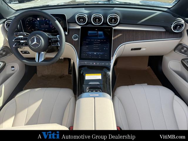 2026 Mercedes-Benz E-CLASS E 300 CLE 300