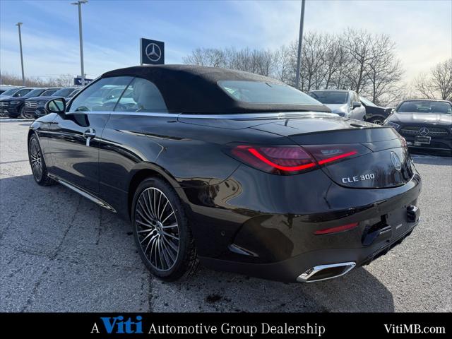 2026 Mercedes-Benz E-CLASS E 300 CLE 300