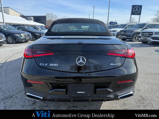 2026 Mercedes-Benz E-CLASS E 300 CLE 300