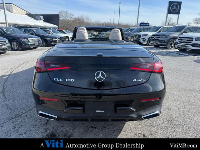 2026 Mercedes-Benz E-CLASS E 300 CLE 300