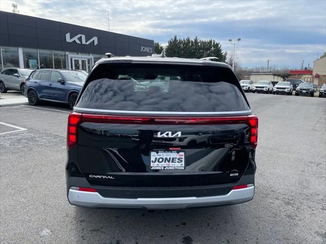 2026 Kia Carnival MPV EX
