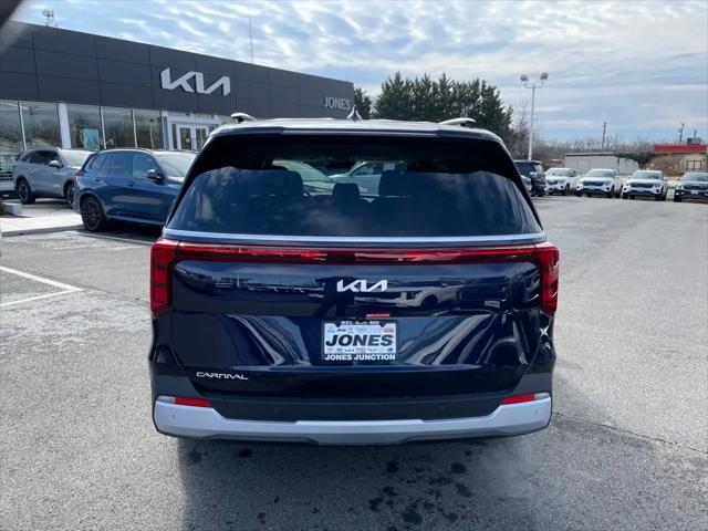 2026 Kia Carnival MPV EX