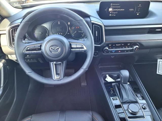 2026 Mazda CX-50 Hybrid Premium Plus