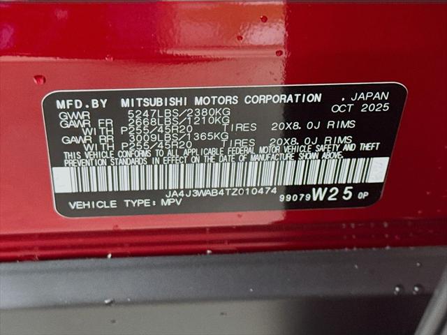 2026 Mitsubishi Outlander SEL 1.5T 2WD