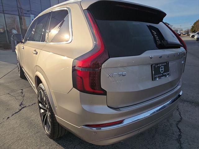 2026 Volvo XC90 Plus, B6 AWD Gas (mild hybrid), Gasoline, Bright, 7 Seats
